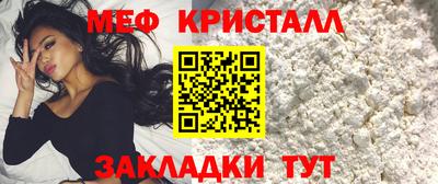 MDMA Premium VHQ Кумертау