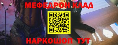 MDMA Premium VHQ Кумертау