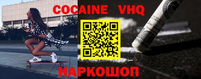MDMA Premium VHQ Кумертау