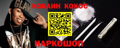 MDMA Premium VHQ Кумертау
