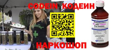 синтетический гашиш Кунгур