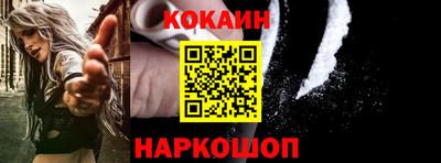 MDMA Premium VHQ Кумертау