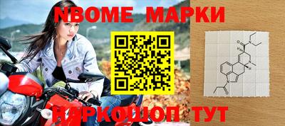 скорость mdpv Кулебаки