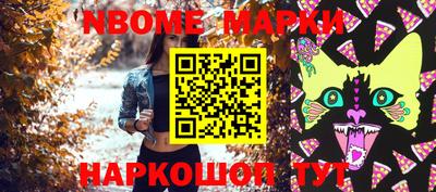 скорость mdpv Кулебаки