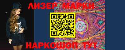 скорость mdpv Кулебаки