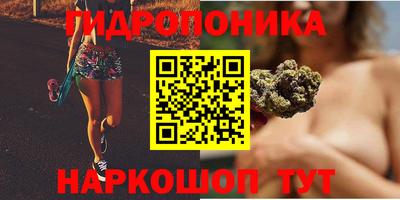 синтетический гашиш Кунгур