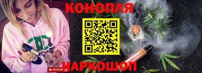 скорость mdpv Кулебаки