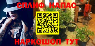 MDMA Premium VHQ Кумертау