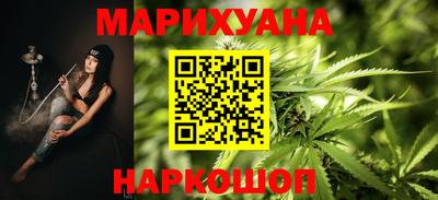 MDMA Premium VHQ Кумертау