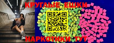 синтетический гашиш Кунгур