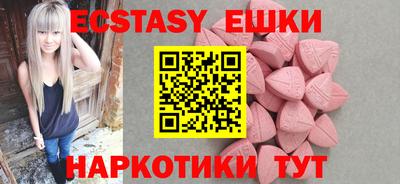 скорость mdpv Кулебаки