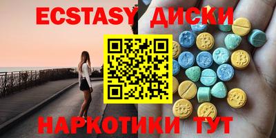 MDMA Premium VHQ Кумертау