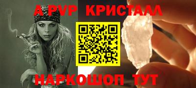 скорость mdpv Кулебаки