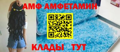 синтетический гашиш Кунгур