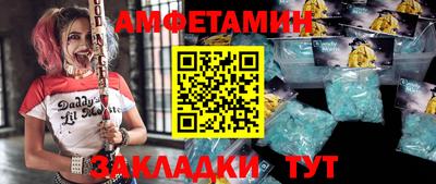 скорость mdpv Кулебаки