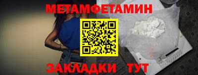 MDMA Premium VHQ Кумертау