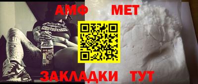 MDMA Premium VHQ Кумертау