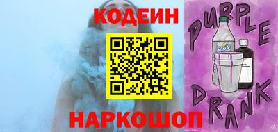 скорость mdpv Кулебаки
