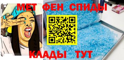 MDMA Premium VHQ Кумертау