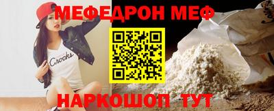 MDMA Premium VHQ Кумертау