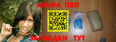 MDMA Premium VHQ Кумертау