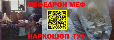 синтетический гашиш Кунгур